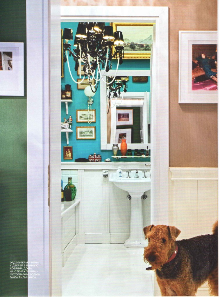 ERIKA CAVALLINI Semicouture VOGUE RUSSIA APRIL 2015, pag 246