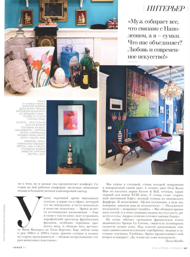 ERIKA CAVALLINI Semicouture VOGUE RUSSIA APRIL 2015, pag 247