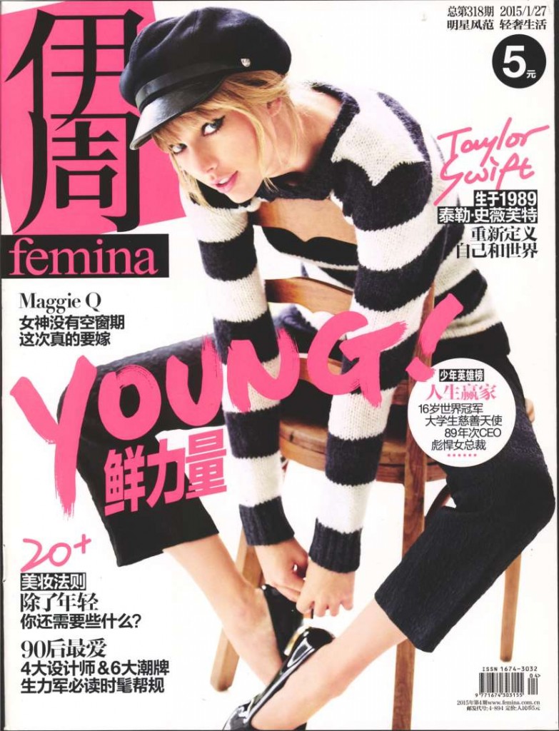 FEMINA CHI - 27FEB15 - COVER