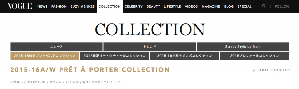 Schermata 03-2457092 alle 10.27.14