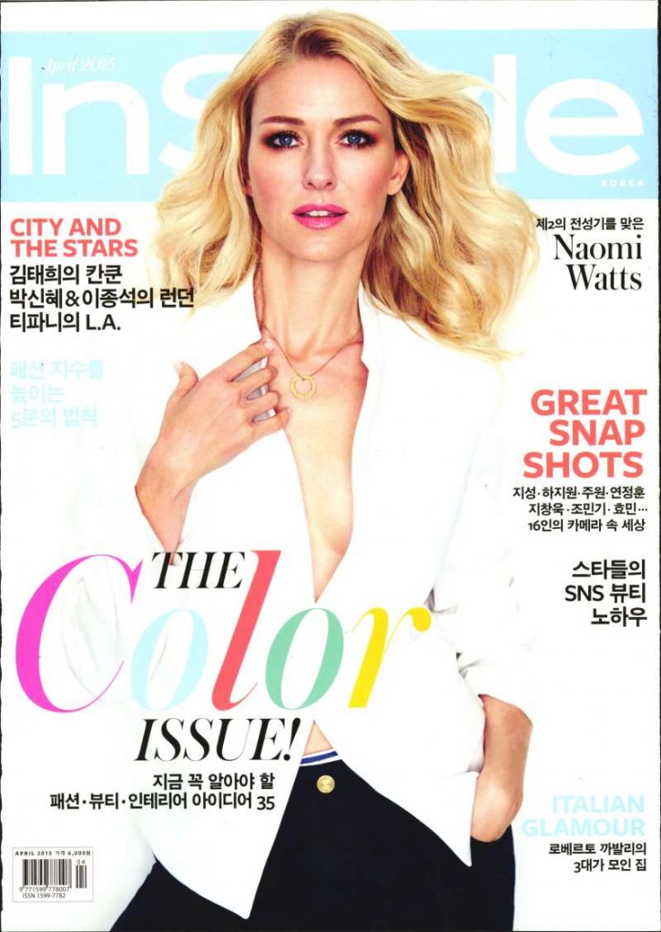In Style KOR 2015-4-1 Cover