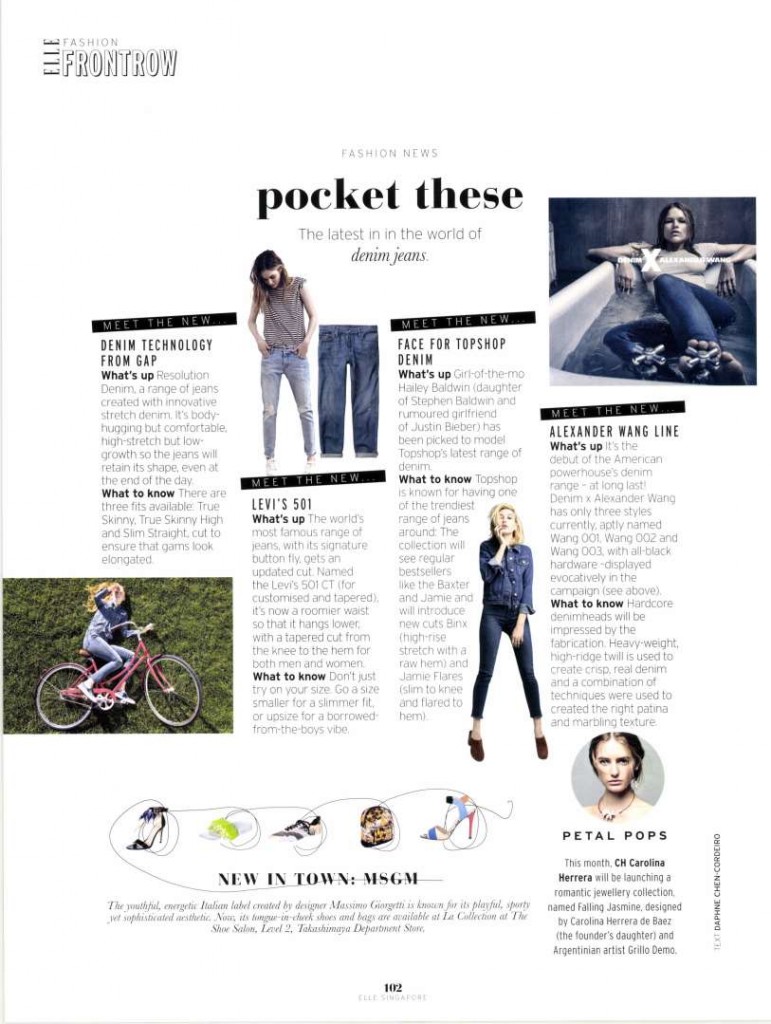 MSGM - ELLE SIN - APR15