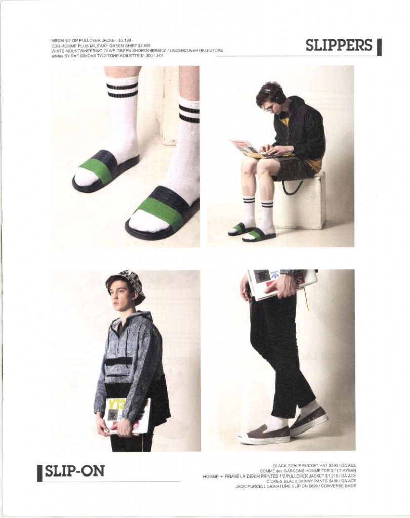 MSGM - MILK HKG - 16 APR15 (1)