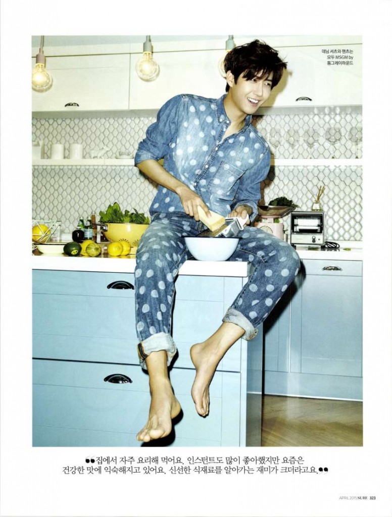 MSGM - SURE KOR - APR15 (3)