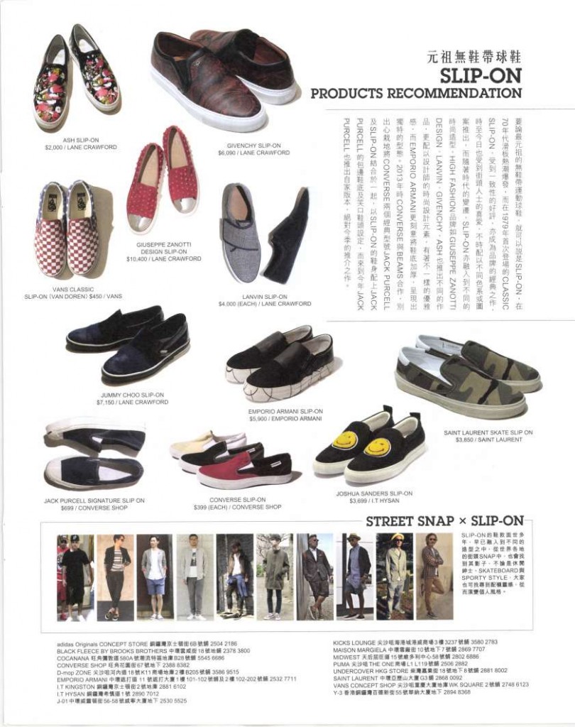 Milk HKG 2015-4-16 pag 40