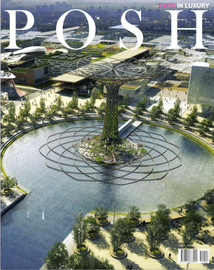 Posh ITA 2015-7-1 Cover