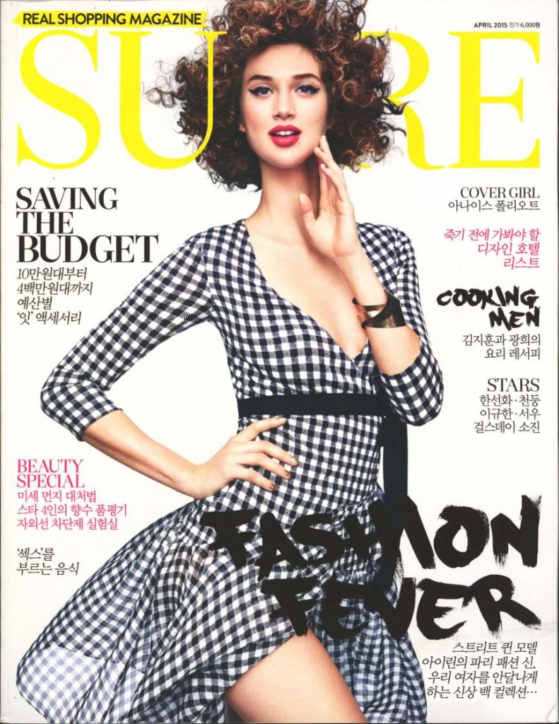 SURE KOR - APR15 - COVER