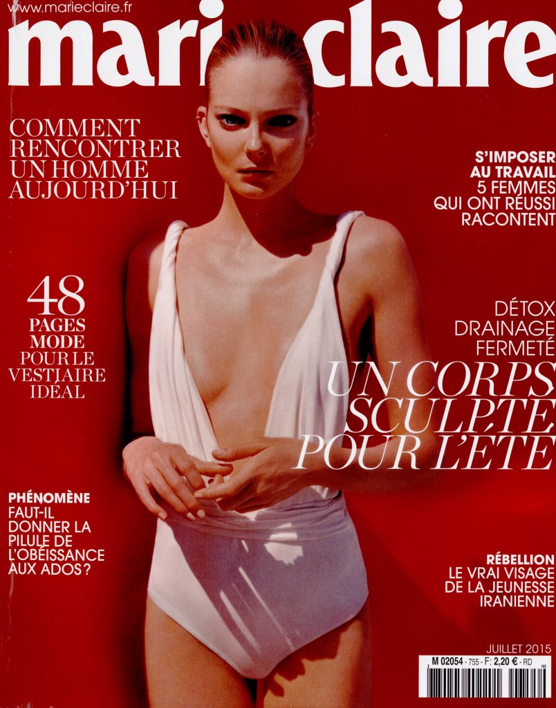 MARIE CLAIRE jul 15 GIAMBATTISTA VALLI cover