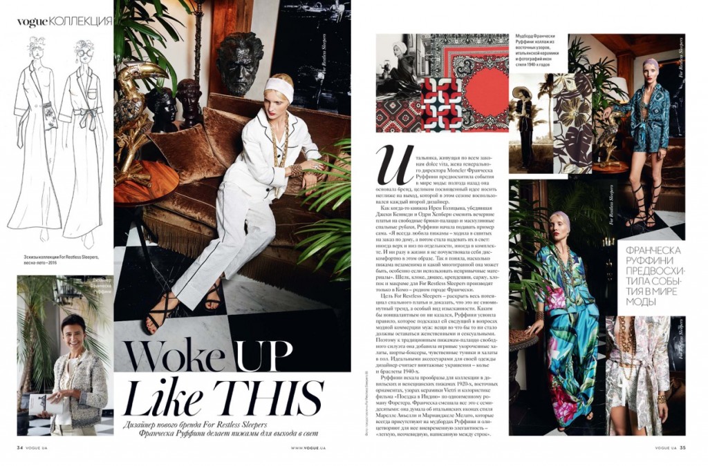 Vogue Ukraine 2.16 pp.34-35
