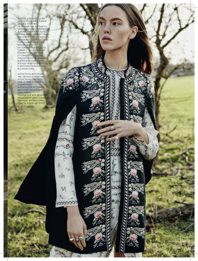 Grazia_May16_Vilshenko