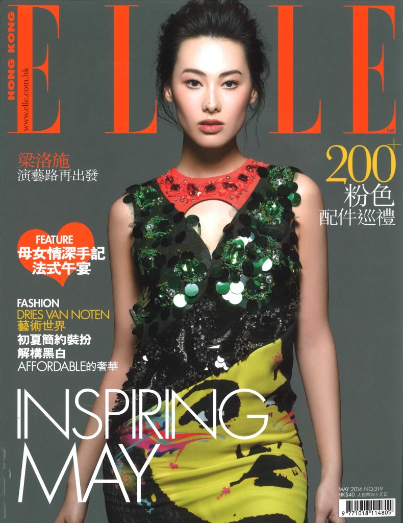 Giambattista Valli on ELLE HK | Riccardo Grassi BlogRiccardo Grassi Blog